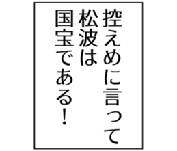 726601574