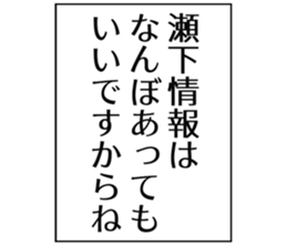 726601600