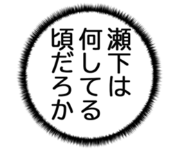 726601602