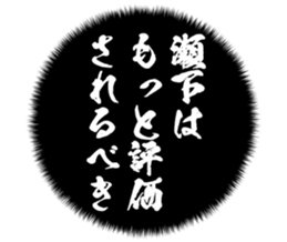 726601608