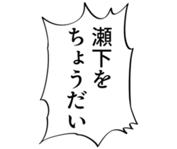 726601611