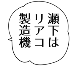726601612