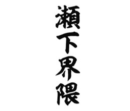 726601614