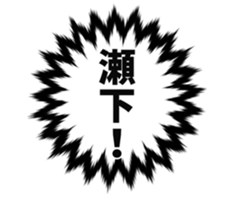 726601616