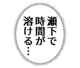 726601617