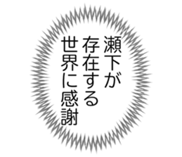 726601619