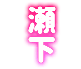 726601624