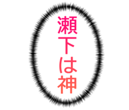 726601629