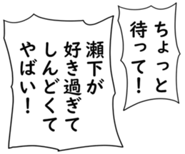 726601630