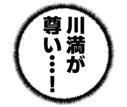 726601633