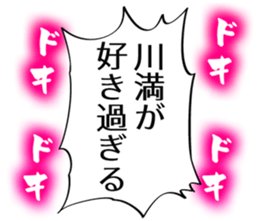 726601637
