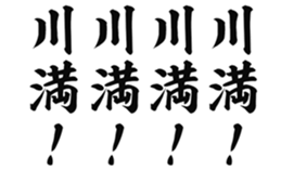 726601638