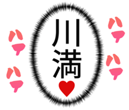 726601639
