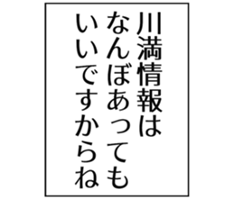 726601640