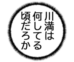 726601642