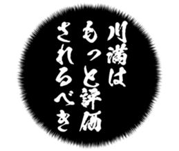 726601648