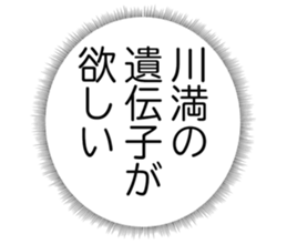 726601649