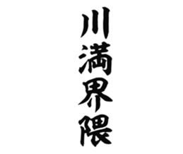 726601654