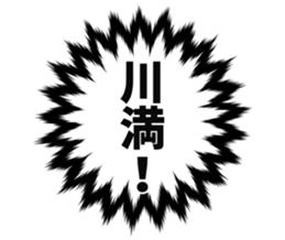 726601656