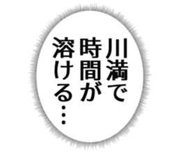 726601657