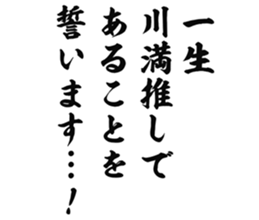 726601661