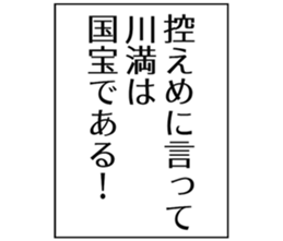 726601662