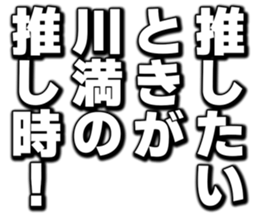726601668