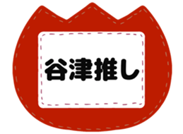 726601716