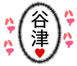 726601719