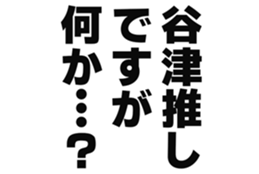 726601721