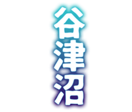 726601724