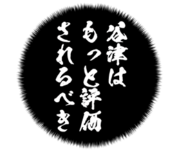 726601728