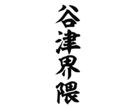 726601734