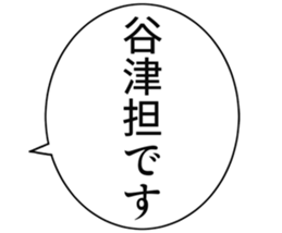 726601738