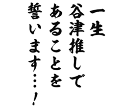 726601741