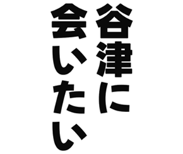 726601747