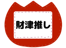 726601756