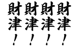 726601758