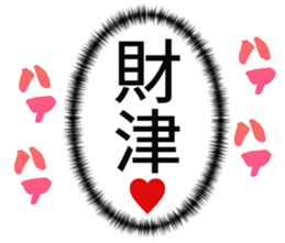 726601759