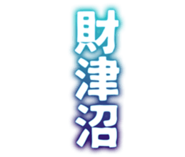 726601764