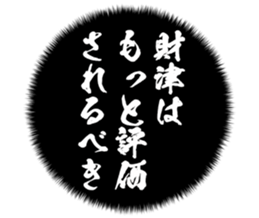 726601768