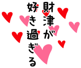 726601770