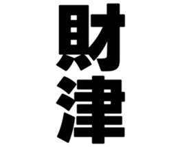726601775