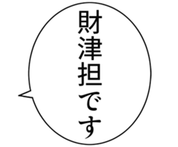 726601778