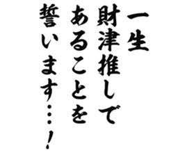 726601781