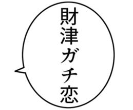 726601786