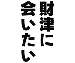 726601787