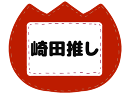 726601836