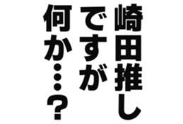 726601841
