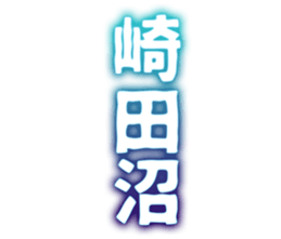 726601844